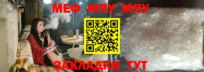 шишки Рузаевка