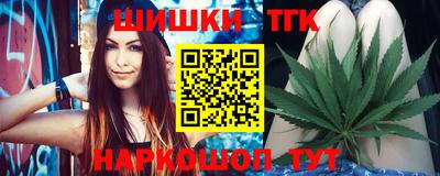 кокаин VHQ Рязань