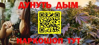 кокаин VHQ Рязань