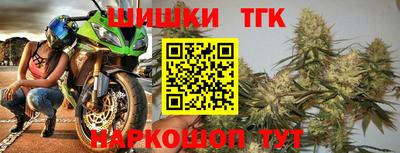кокаин VHQ Рязань