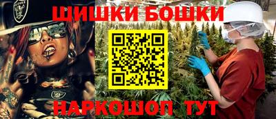 кокаин VHQ Рязань
