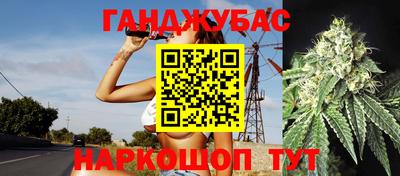 кокаин VHQ Рязань