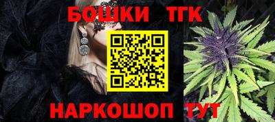 кокаин VHQ Рязань