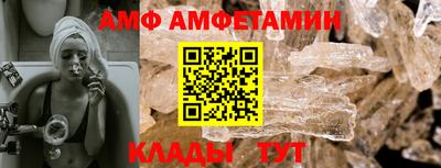 шишки Рузаевка