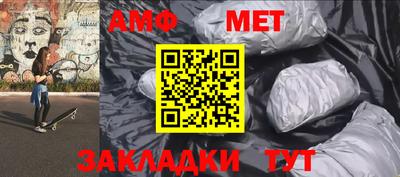 кокаин VHQ Рязань
