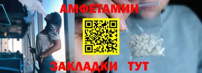 соль курить ск Рыбинск