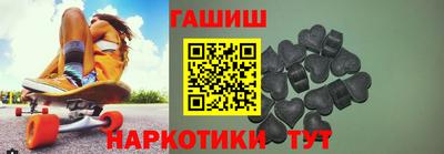 кокаин VHQ Рязань