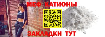 кокаин VHQ Рязань