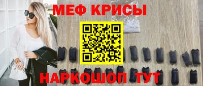 шишки Рузаевка